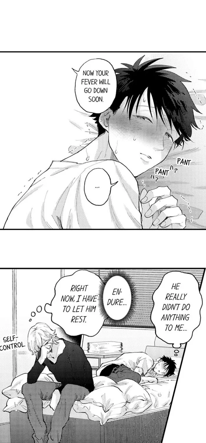 Seiheki Yabame Na Otoko Ni Nerawaremashita Zinmanga X Chapter 23 Page 14