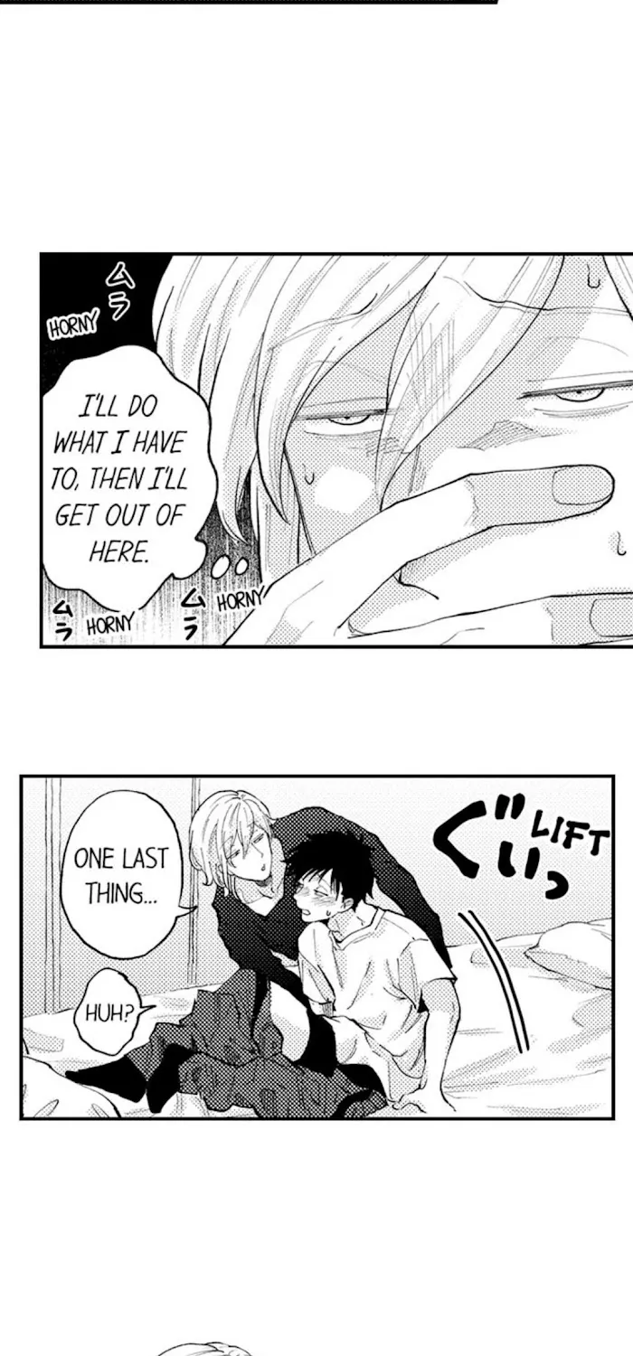 Seiheki Yabame Na Otoko Ni Nerawaremashita Zinmanga X Chapter 23 Page 15