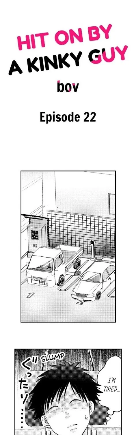 Seiheki Yabame Na Otoko Ni Nerawaremashita Zinmanga X Chapter 22 Page 1