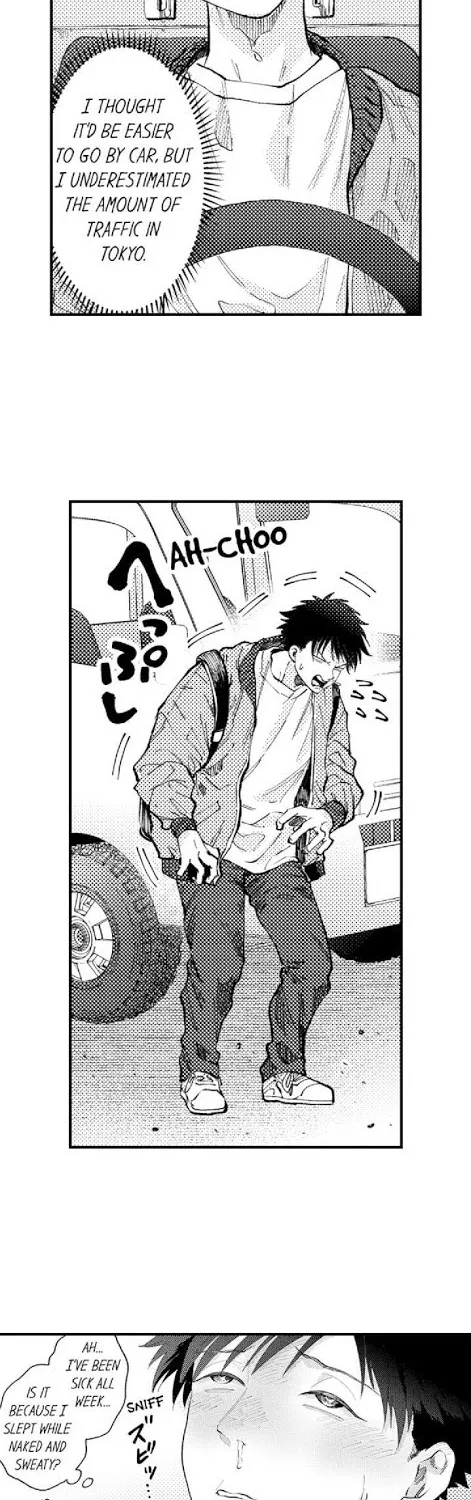 Seiheki Yabame Na Otoko Ni Nerawaremashita Zinmanga X Chapter 22 Page 2