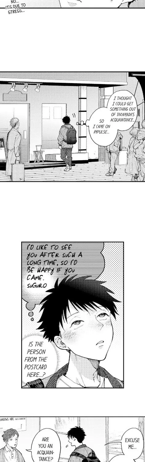 Seiheki Yabame Na Otoko Ni Nerawaremashita Zinmanga X Chapter 22 Page 3