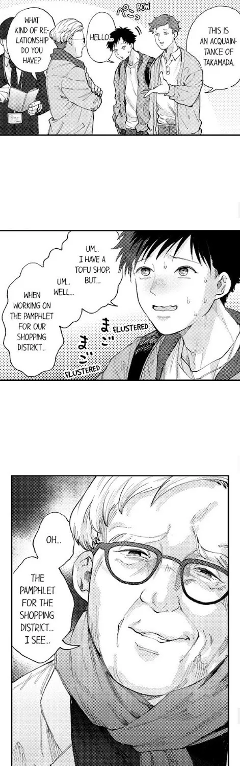 Seiheki Yabame Na Otoko Ni Nerawaremashita Zinmanga X Chapter 22 Page 6