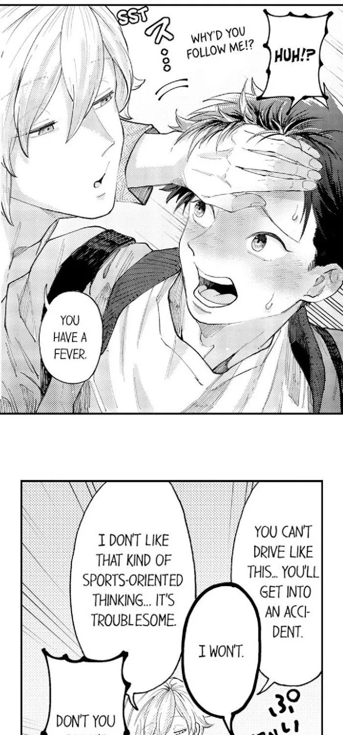 Seiheki Yabame Na Otoko Ni Nerawaremashita Zinmanga X Chapter 22 Page 17