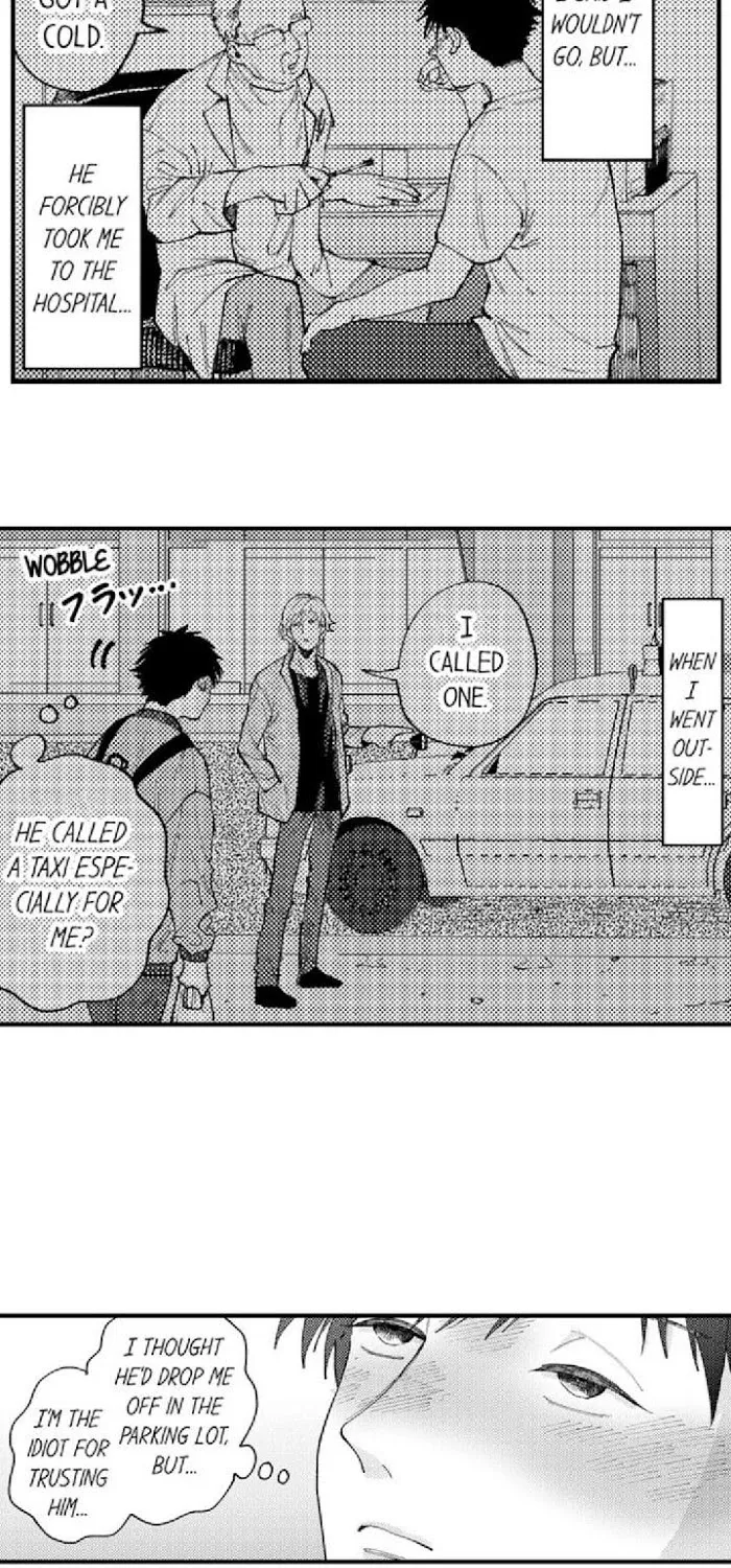 Seiheki Yabame Na Otoko Ni Nerawaremashita Zinmanga X Chapter 22 Page 19