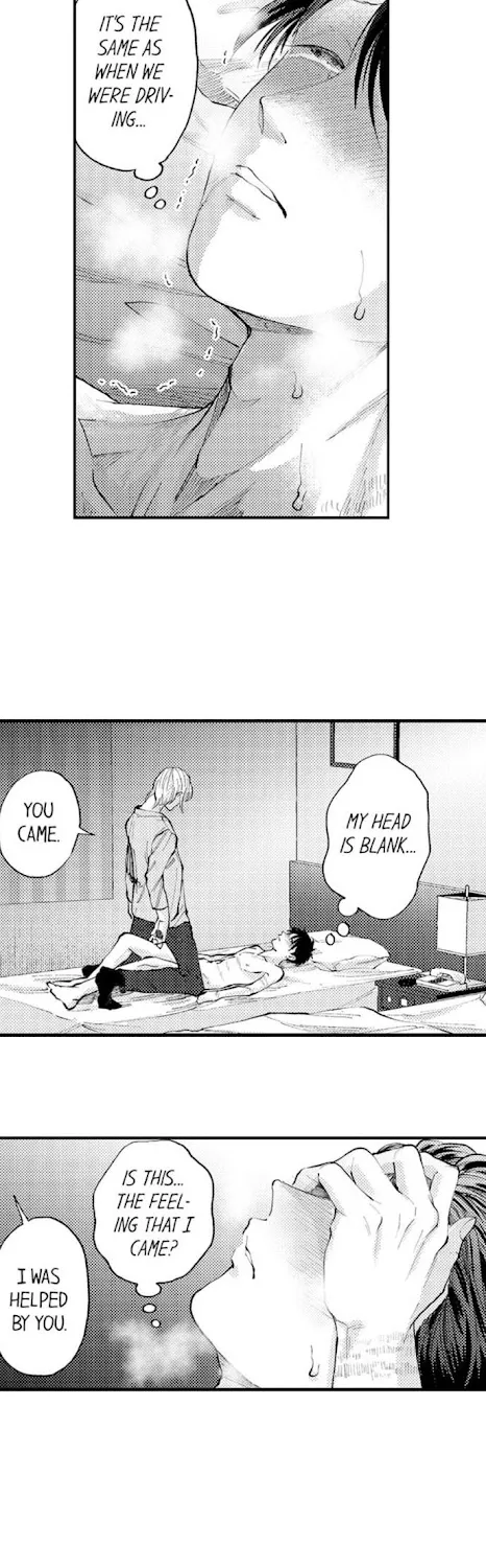Seiheki Yabame Na Otoko Ni Nerawaremashita Zinmanga X Chapter 20 Page 8