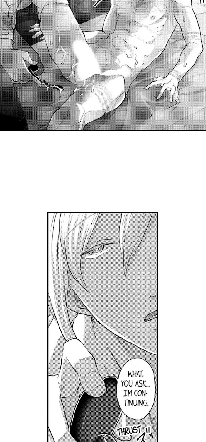 Seiheki Yabame Na Otoko Ni Nerawaremashita Zinmanga X Chapter 20 Page 14