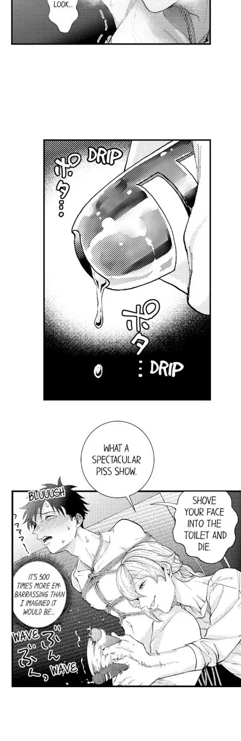 Seiheki Yabame Na Otoko Ni Nerawaremashita Zinmanga X Chapter 16 Page 8