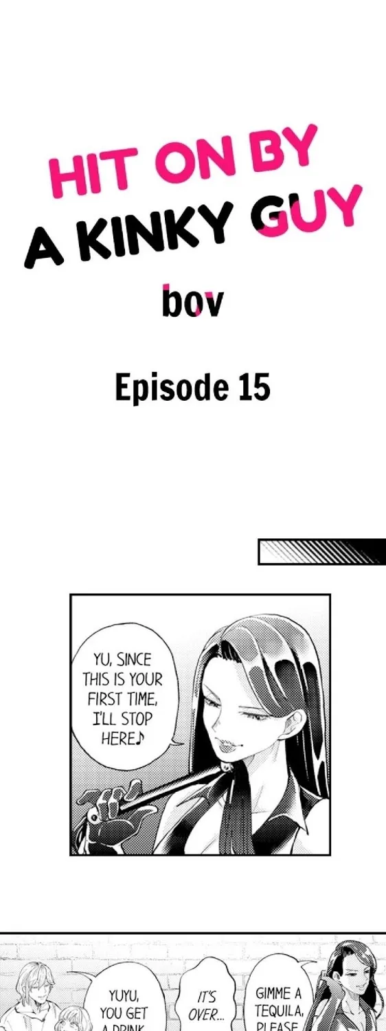 Seiheki Yabame Na Otoko Ni Nerawaremashita Zinmanga X Chapter 15 Page 1
