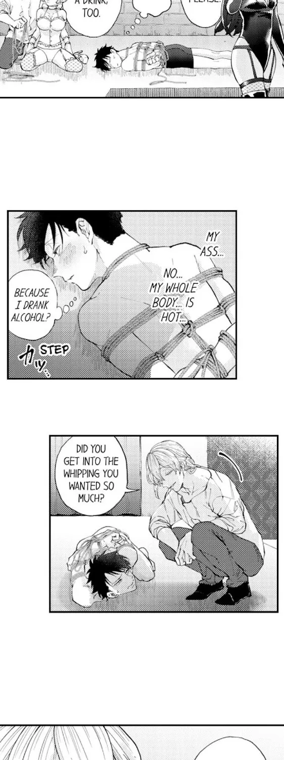 Seiheki Yabame Na Otoko Ni Nerawaremashita Zinmanga X Chapter 15 Page 2