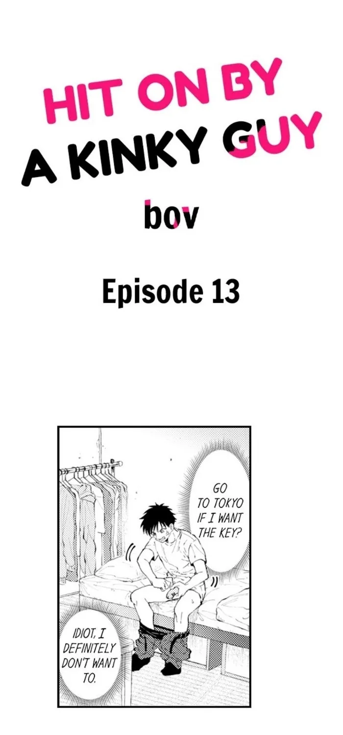 Seiheki Yabame Na Otoko Ni Nerawaremashita Zinmanga X Chapter 13 Page 1