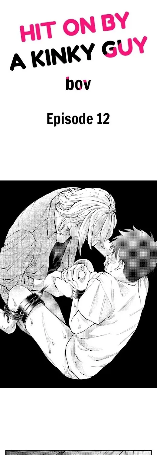 Seiheki Yabame Na Otoko Ni Nerawaremashita Zinmanga X Chapter 12 Page 1