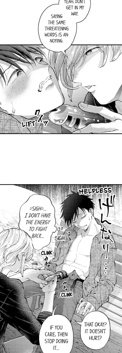 Seiheki Yabame Na Otoko Ni Nerawaremashita Zinmanga X Chapter 12 Page 9