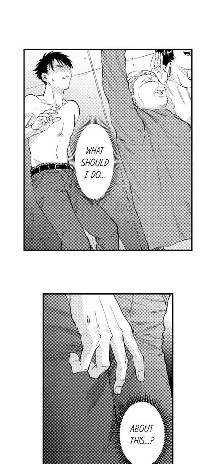 Seiheki Yabame Na Otoko Ni Nerawaremashita Zinmanga X Chapter 12 Page 23