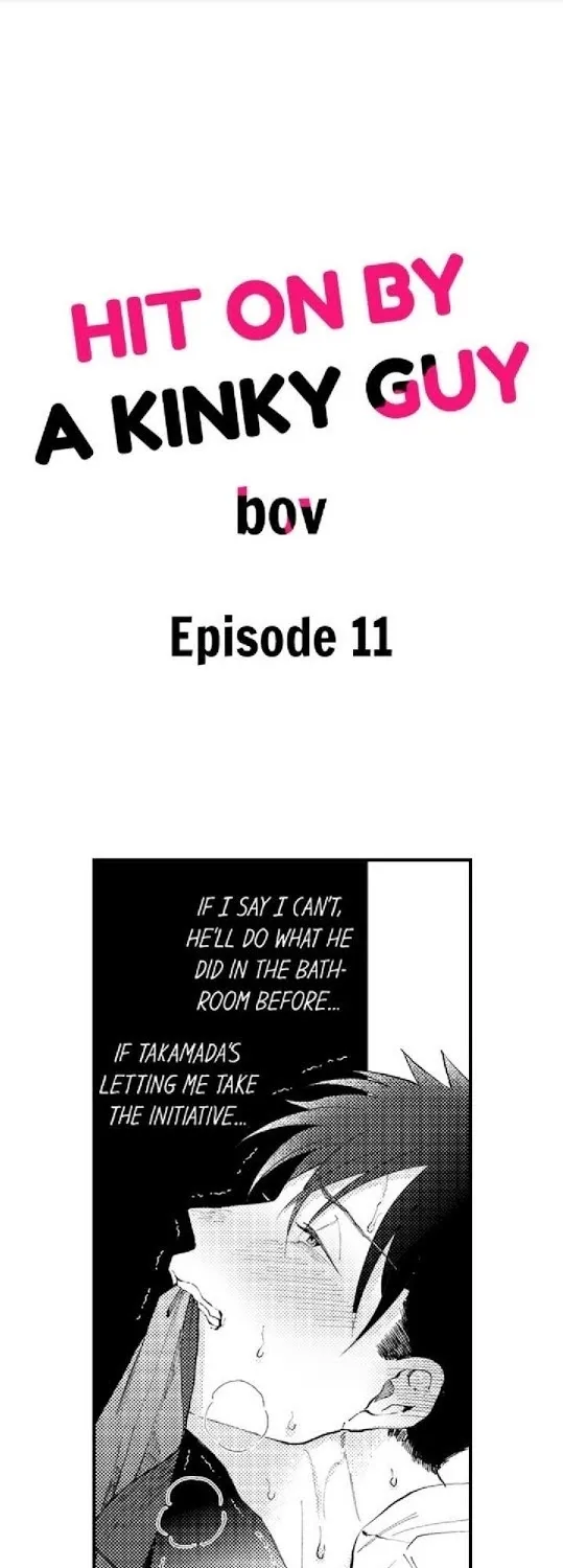 Seiheki Yabame Na Otoko Ni Nerawaremashita Zinmanga X Chapter 11 Page 1
