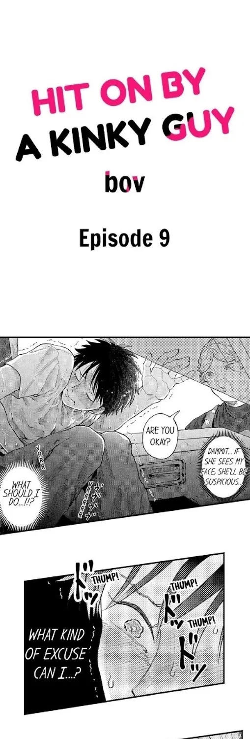 Seiheki Yabame Na Otoko Ni Nerawaremashita Zinmanga X Chapter 9 Page 1