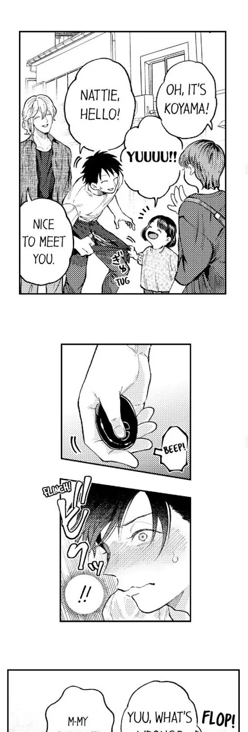Seiheki Yabame Na Otoko Ni Nerawaremashita Zinmanga X Chapter 9 Page 7