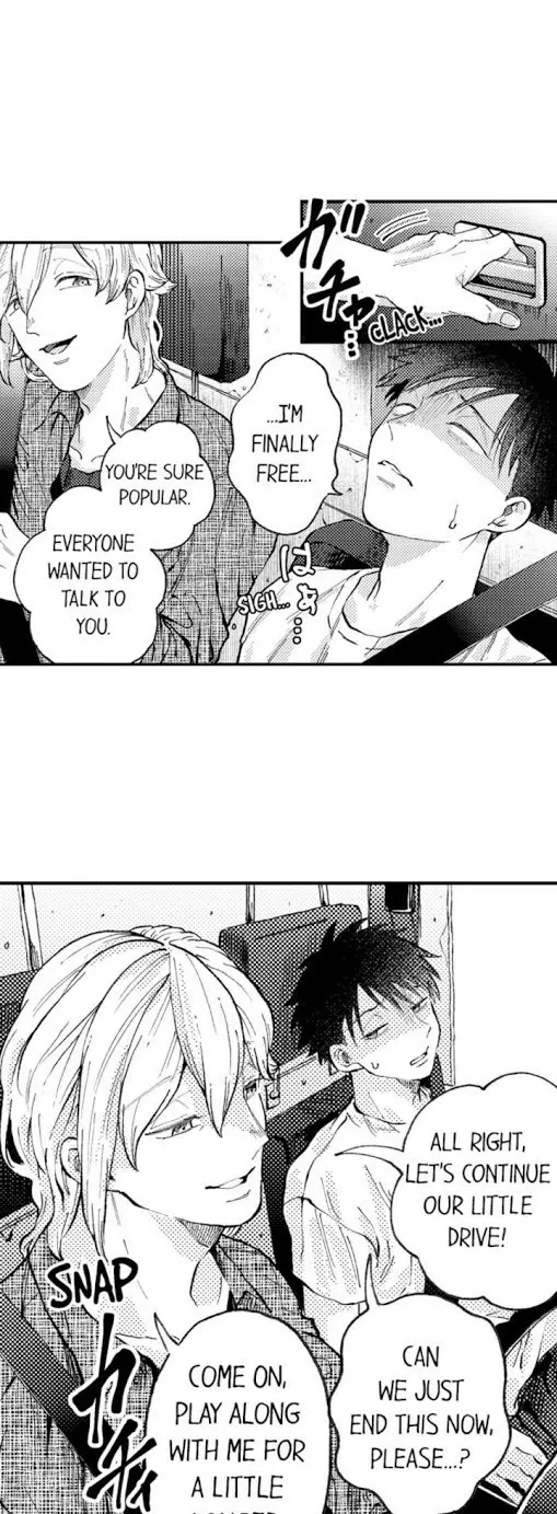 Seiheki Yabame Na Otoko Ni Nerawaremashita Zinmanga X Chapter 9 Page 11
