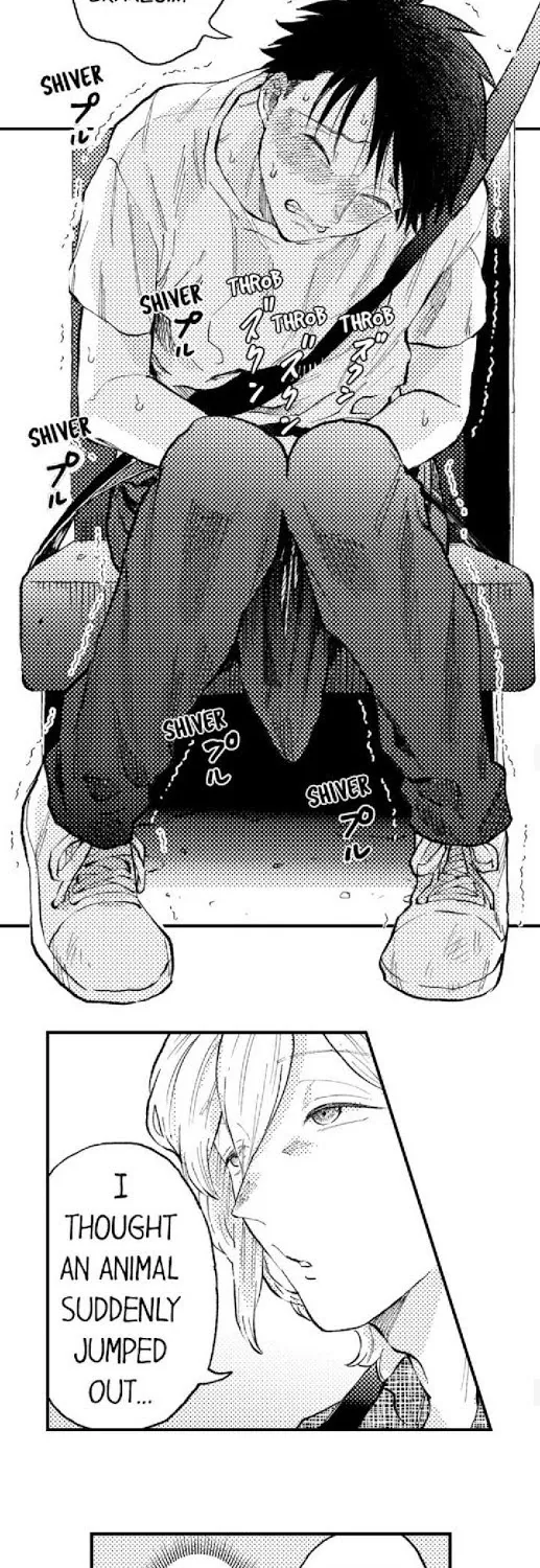 Seiheki Yabame Na Otoko Ni Nerawaremashita Zinmanga X Chapter 9 Page 15