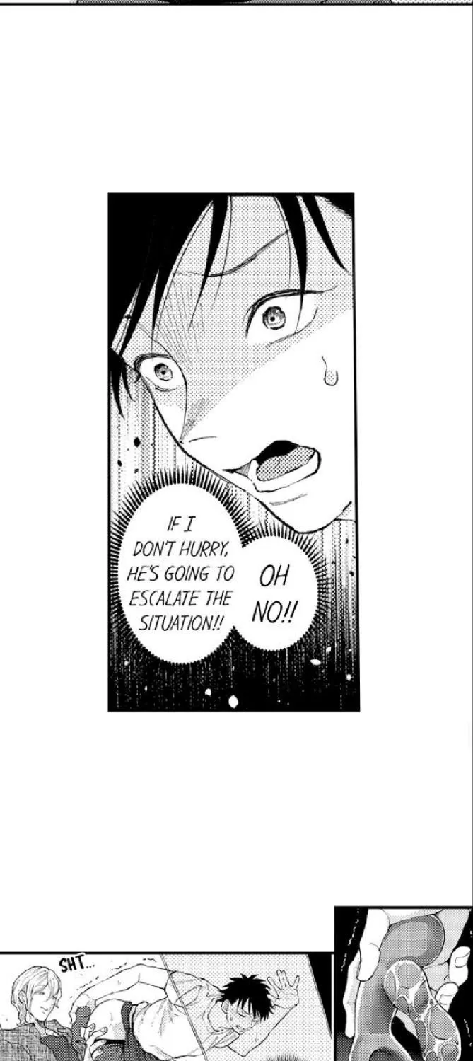 Seiheki Yabame Na Otoko Ni Nerawaremashita Zinmanga X Chapter 8 Page 7