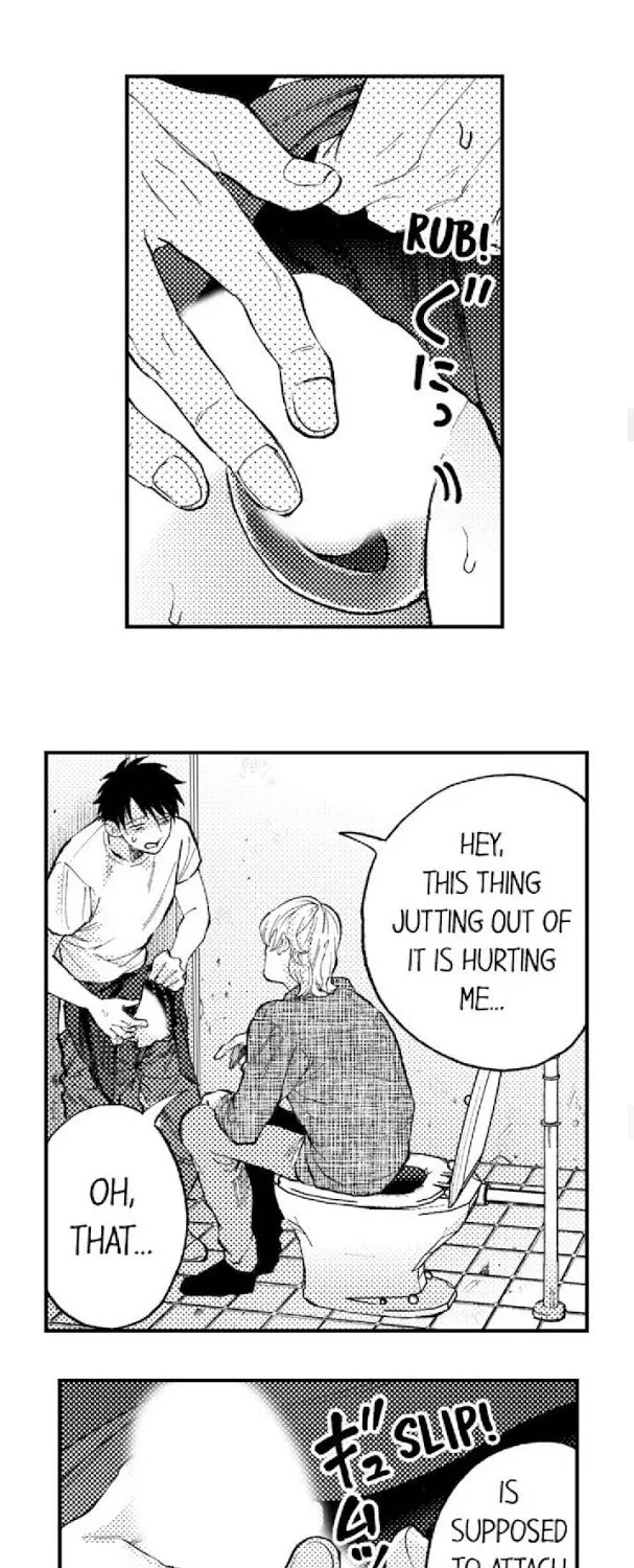 Seiheki Yabame Na Otoko Ni Nerawaremashita Zinmanga X Chapter 8 Page 15