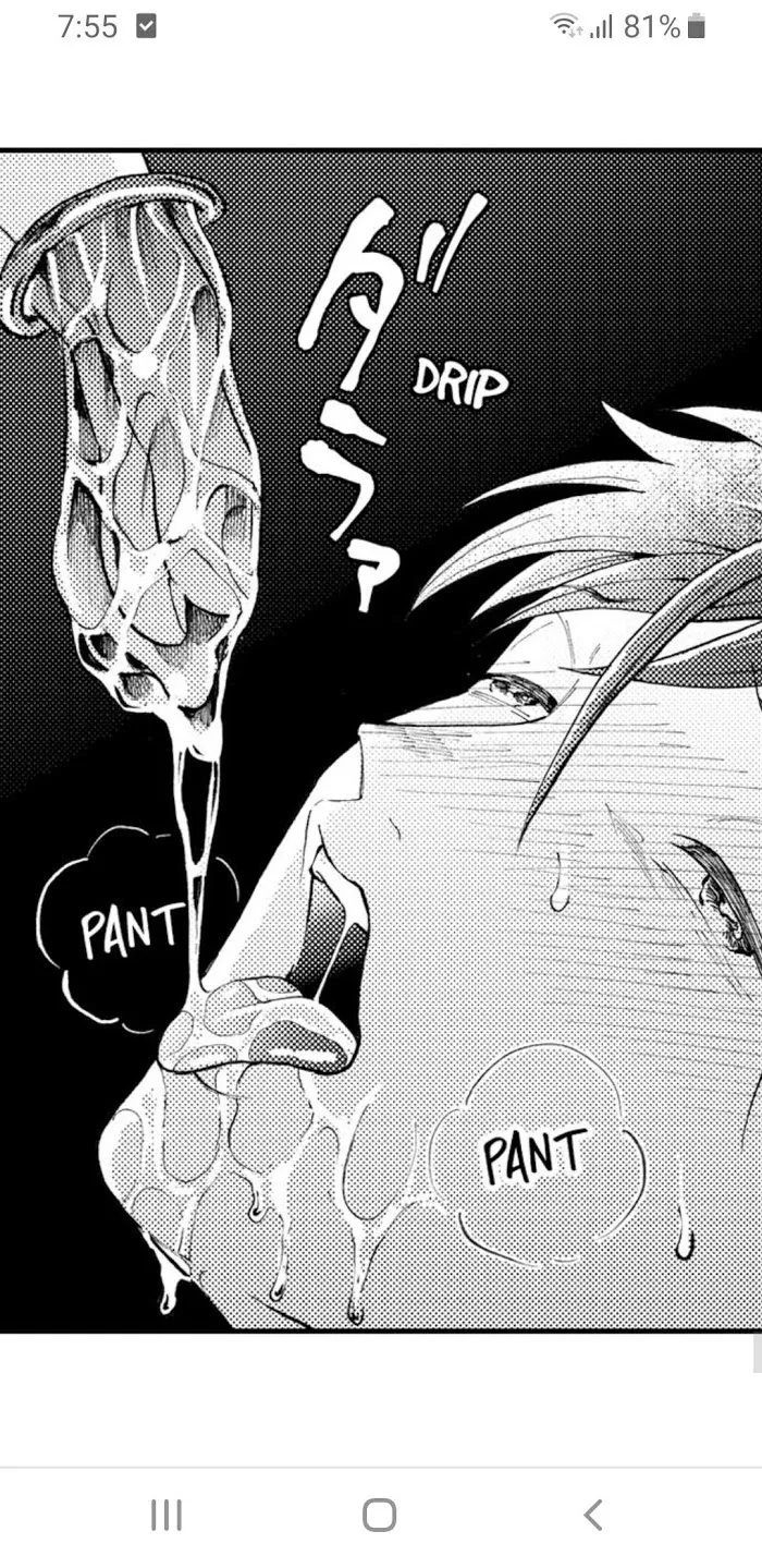 Seiheki Yabame Na Otoko Ni Nerawaremashita Zinmanga X Chapter 5 Page 36