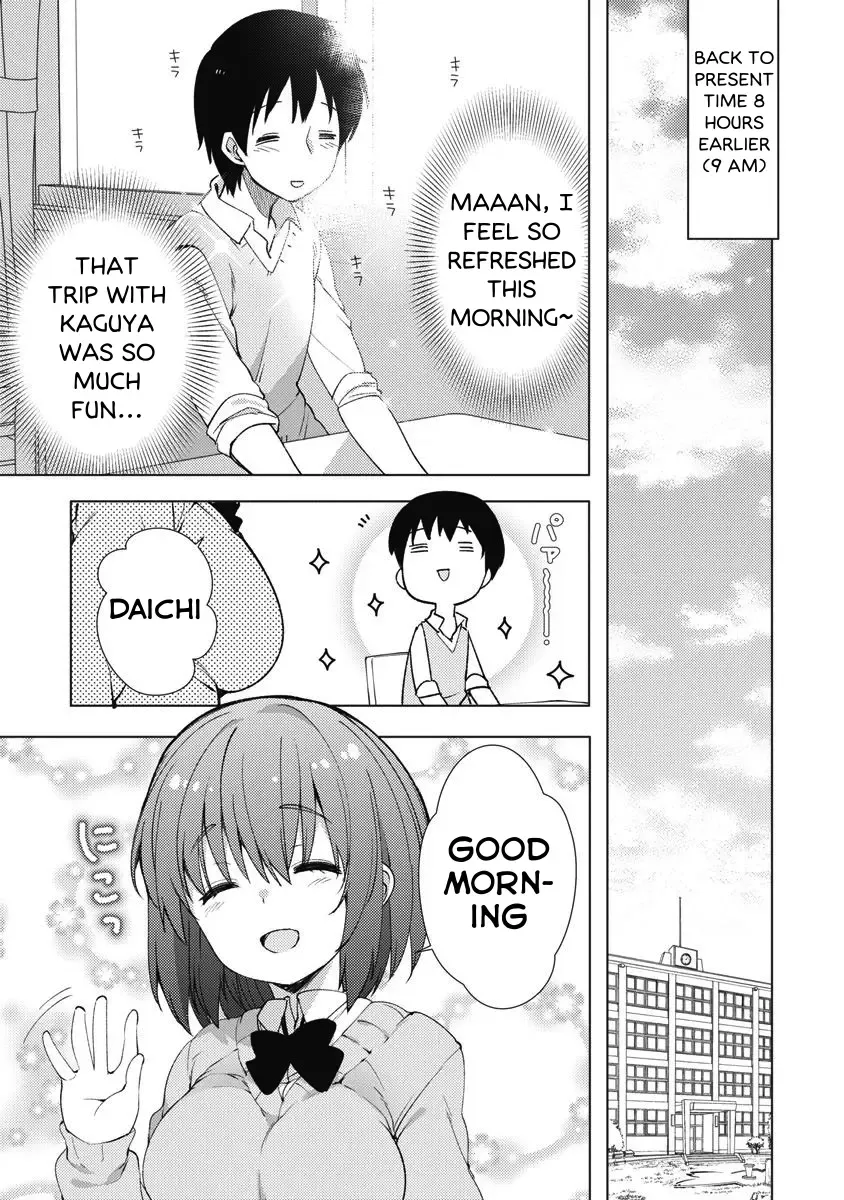 Joshi Shougakusei no Oujo-sama Zinmanga X Chapter 10 Page 9