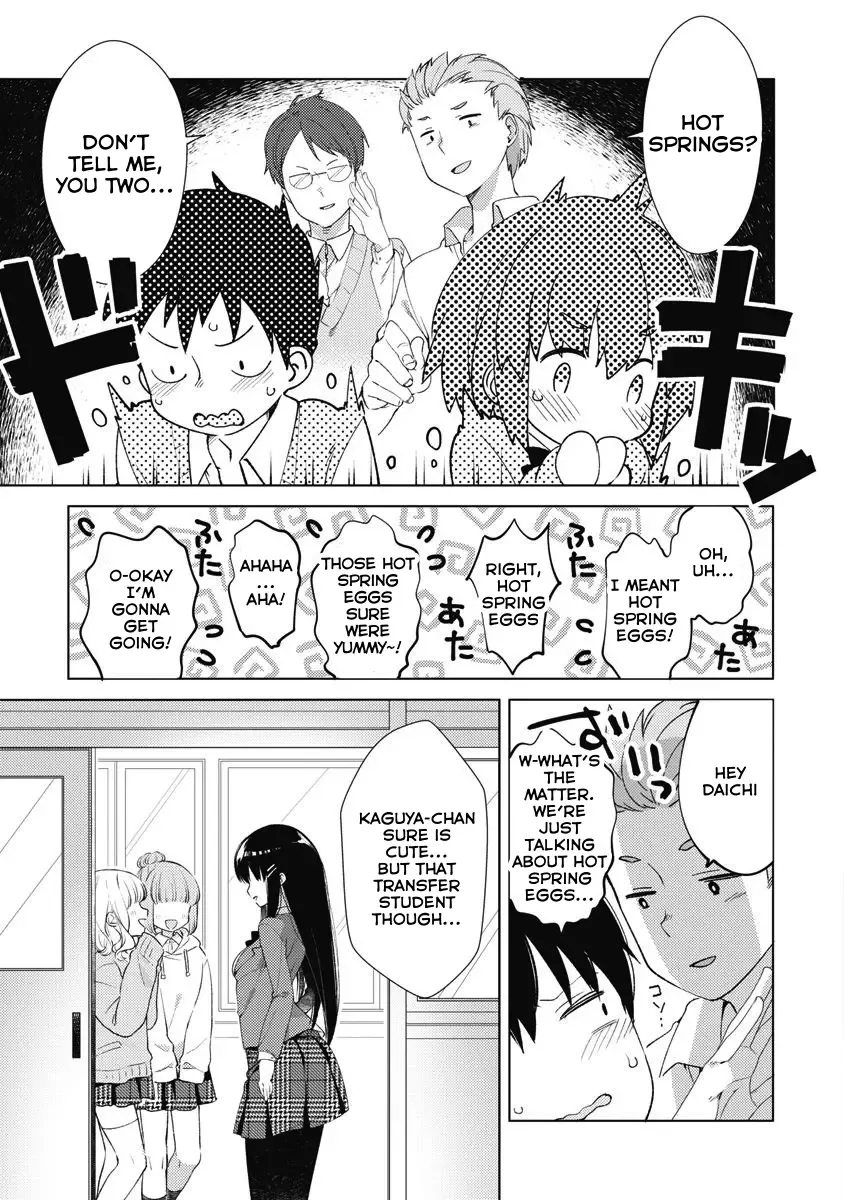 Joshi Shougakusei no Oujo-sama Zinmanga X Chapter 10 Page 11