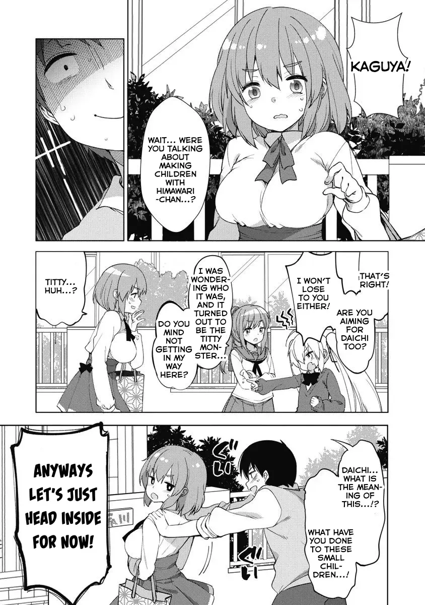 Joshi Shougakusei no Oujo-sama Zinmanga X Chapter 10 Page 18