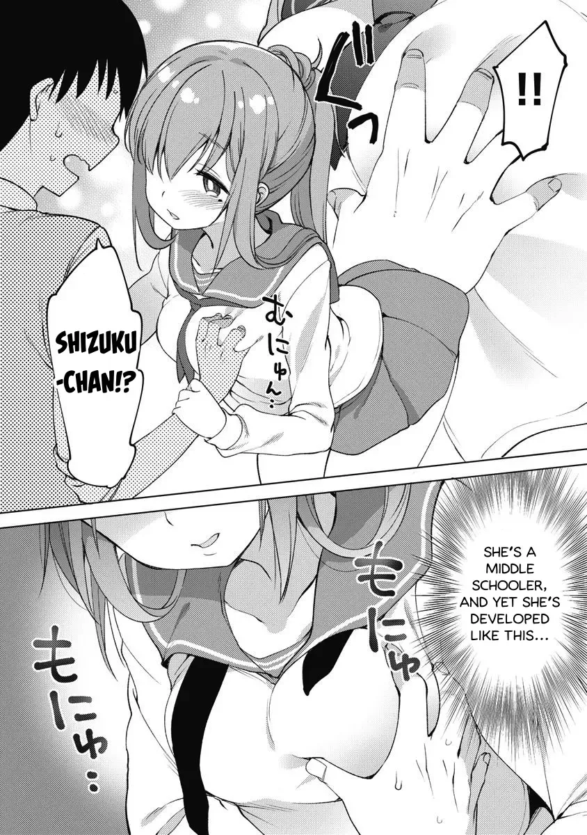 Joshi Shougakusei no Oujo-sama Zinmanga X Chapter 10 Page 22