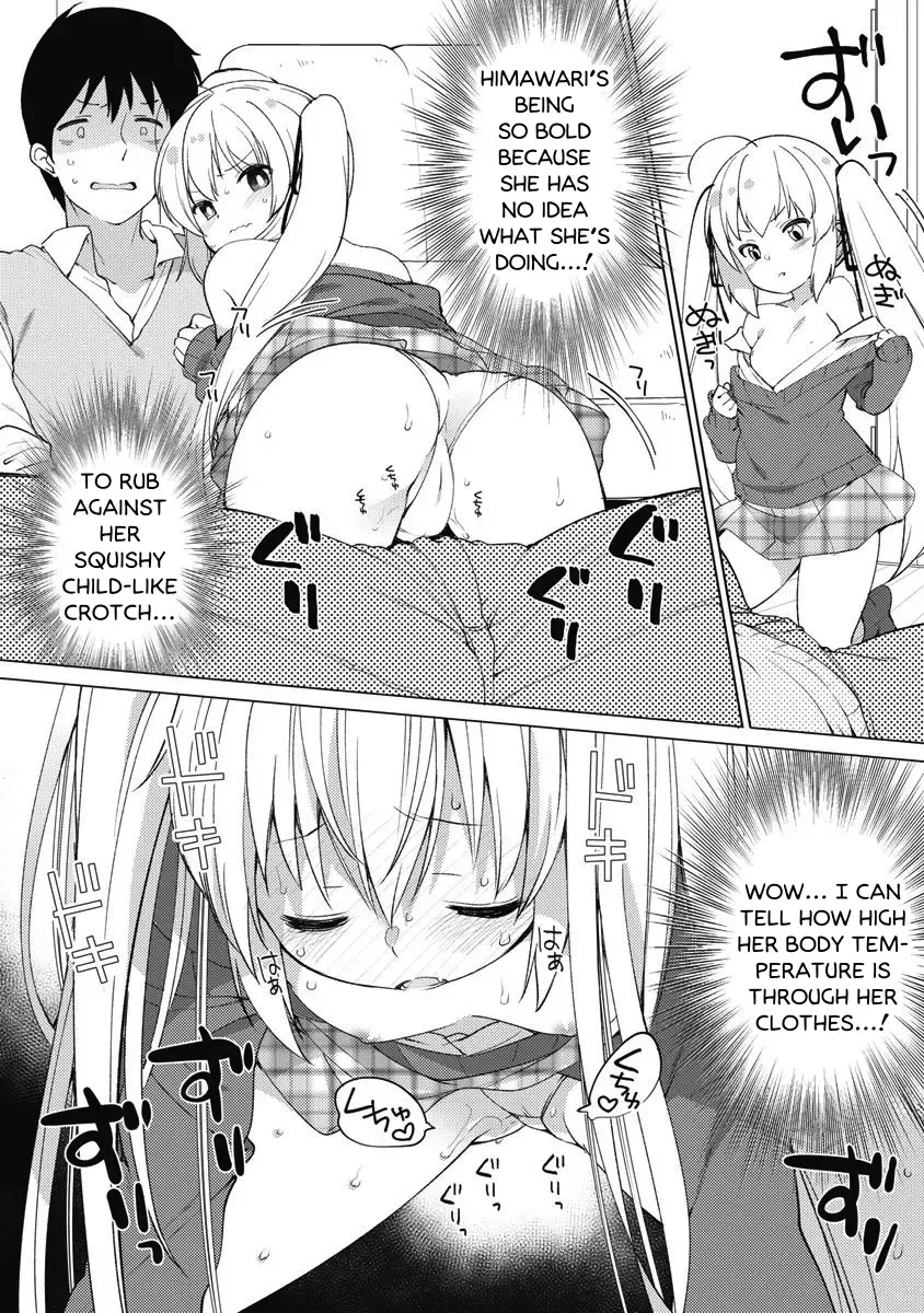 Joshi Shougakusei no Oujo-sama Zinmanga X Chapter 10 Page 26