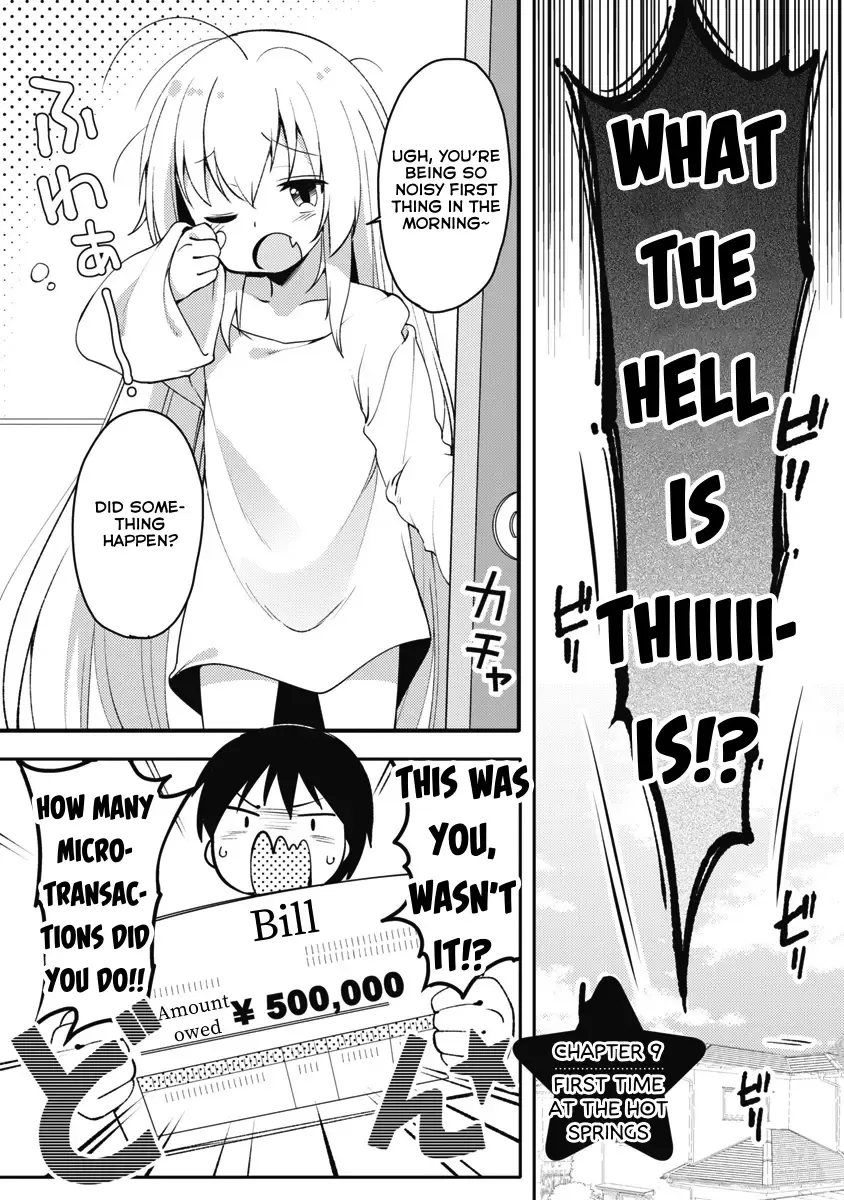 Joshi Shougakusei no Oujo-sama Zinmanga X Chapter 9 Page 1