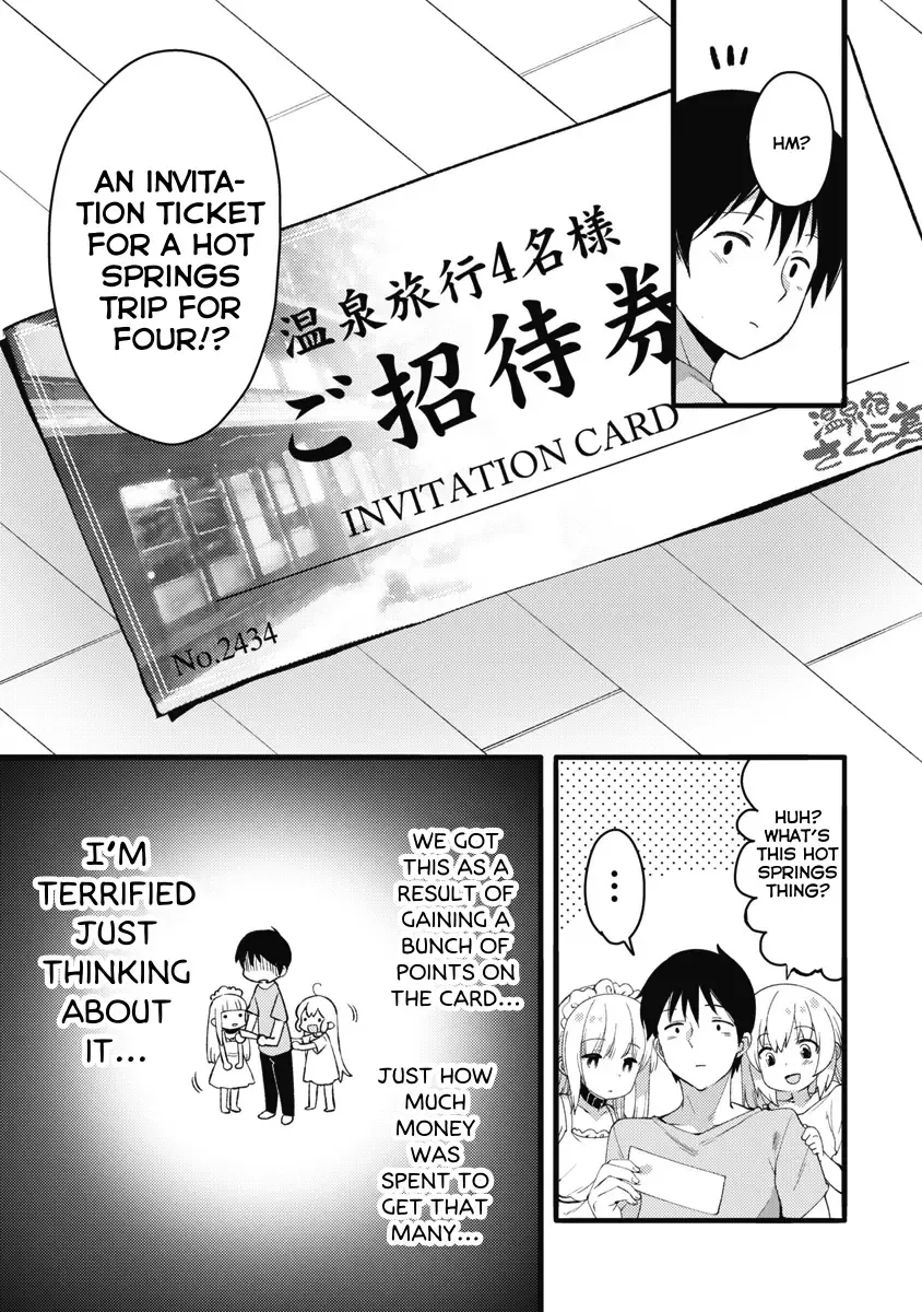 Joshi Shougakusei no Oujo-sama Zinmanga X Chapter 9 Page 3