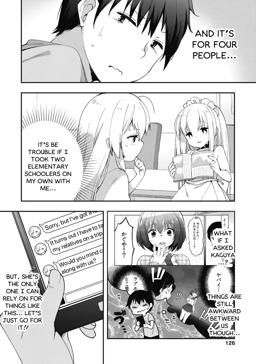 Joshi Shougakusei no Oujo-sama Zinmanga X Chapter 9 Page 4