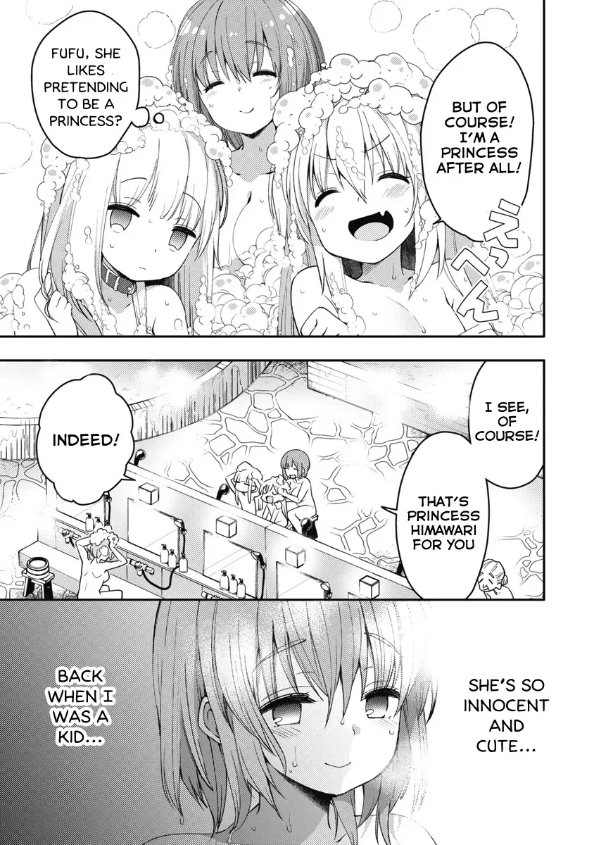 Joshi Shougakusei no Oujo-sama Zinmanga X Chapter 9 Page 13