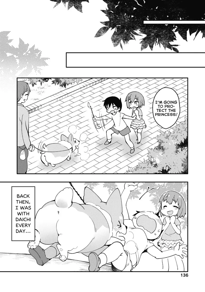 Joshi Shougakusei no Oujo-sama Zinmanga X Chapter 9 Page 14