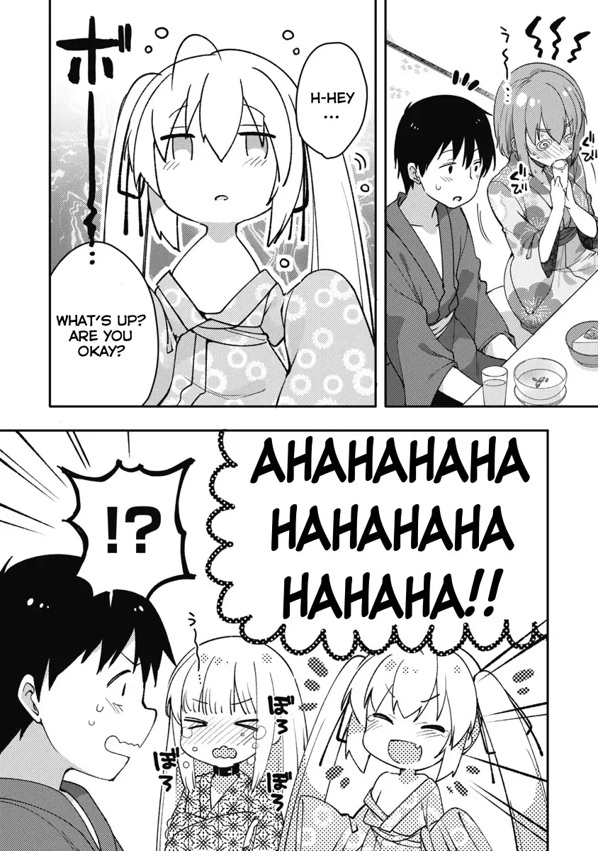Joshi Shougakusei no Oujo-sama Zinmanga X Chapter 9 Page 18