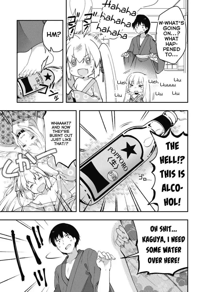 Joshi Shougakusei no Oujo-sama Zinmanga X Chapter 9 Page 19