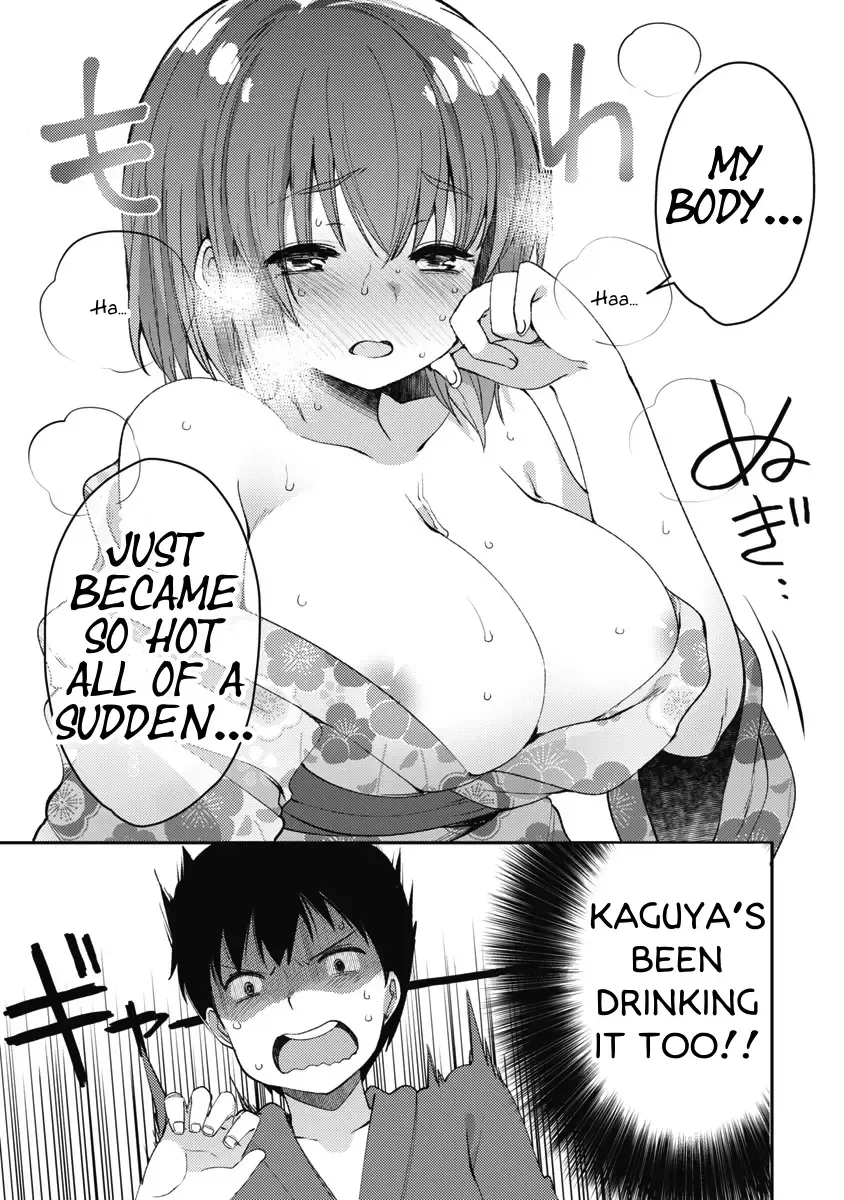 Joshi Shougakusei no Oujo-sama Zinmanga X Chapter 9 Page 20