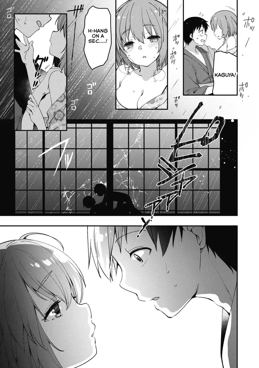 Joshi Shougakusei no Oujo-sama Zinmanga X Chapter 9 Page 21