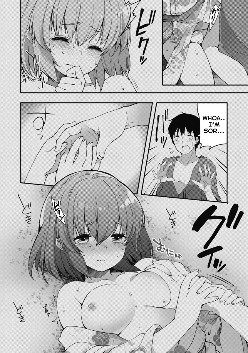 Joshi Shougakusei no Oujo-sama Zinmanga X Chapter 9 Page 22