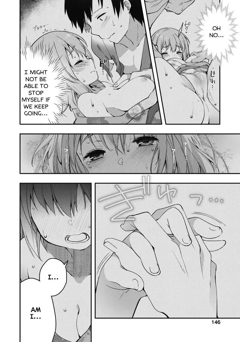 Joshi Shougakusei no Oujo-sama Zinmanga X Chapter 9 Page 24