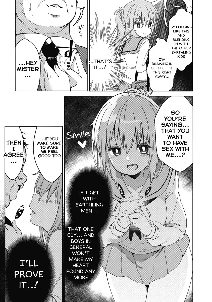 Joshi Shougakusei no Oujo-sama Zinmanga X Chapter 8 Page 5