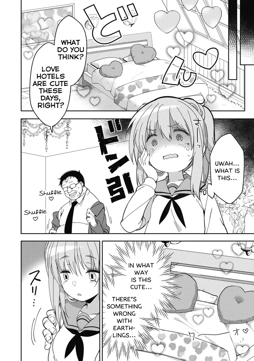 Joshi Shougakusei no Oujo-sama Zinmanga X Chapter 8 Page 6