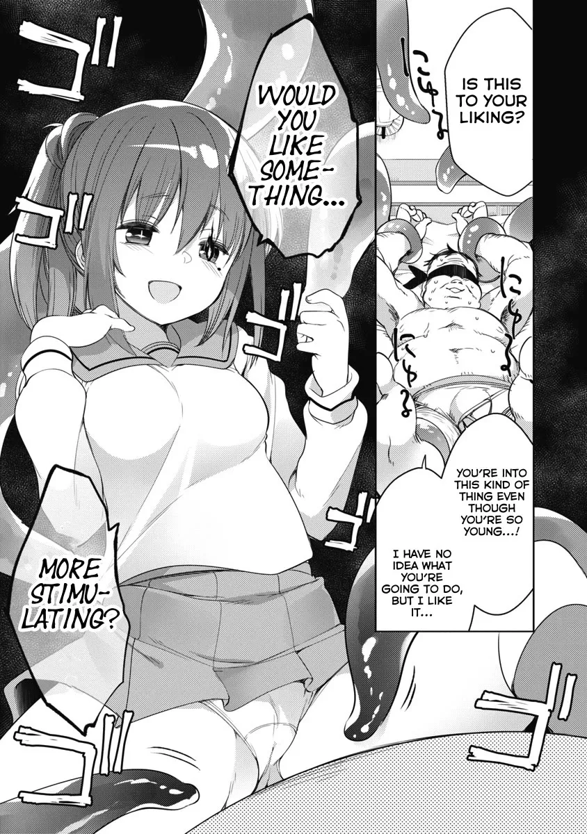 Joshi Shougakusei no Oujo-sama Zinmanga X Chapter 8 Page 9