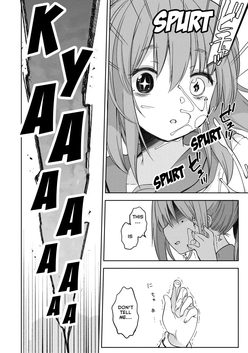 Joshi Shougakusei no Oujo-sama Zinmanga X Chapter 8 Page 14