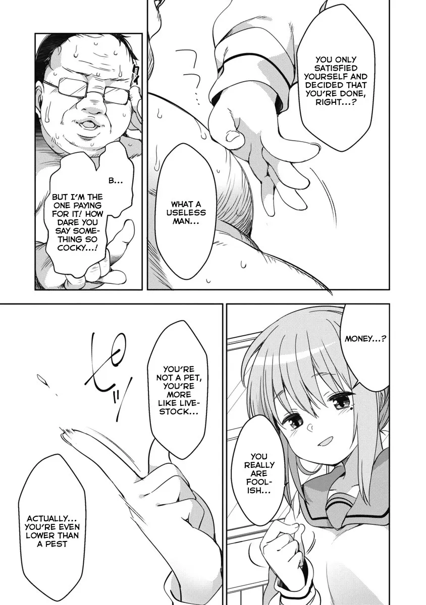 Joshi Shougakusei no Oujo-sama Zinmanga X Chapter 8 Page 17