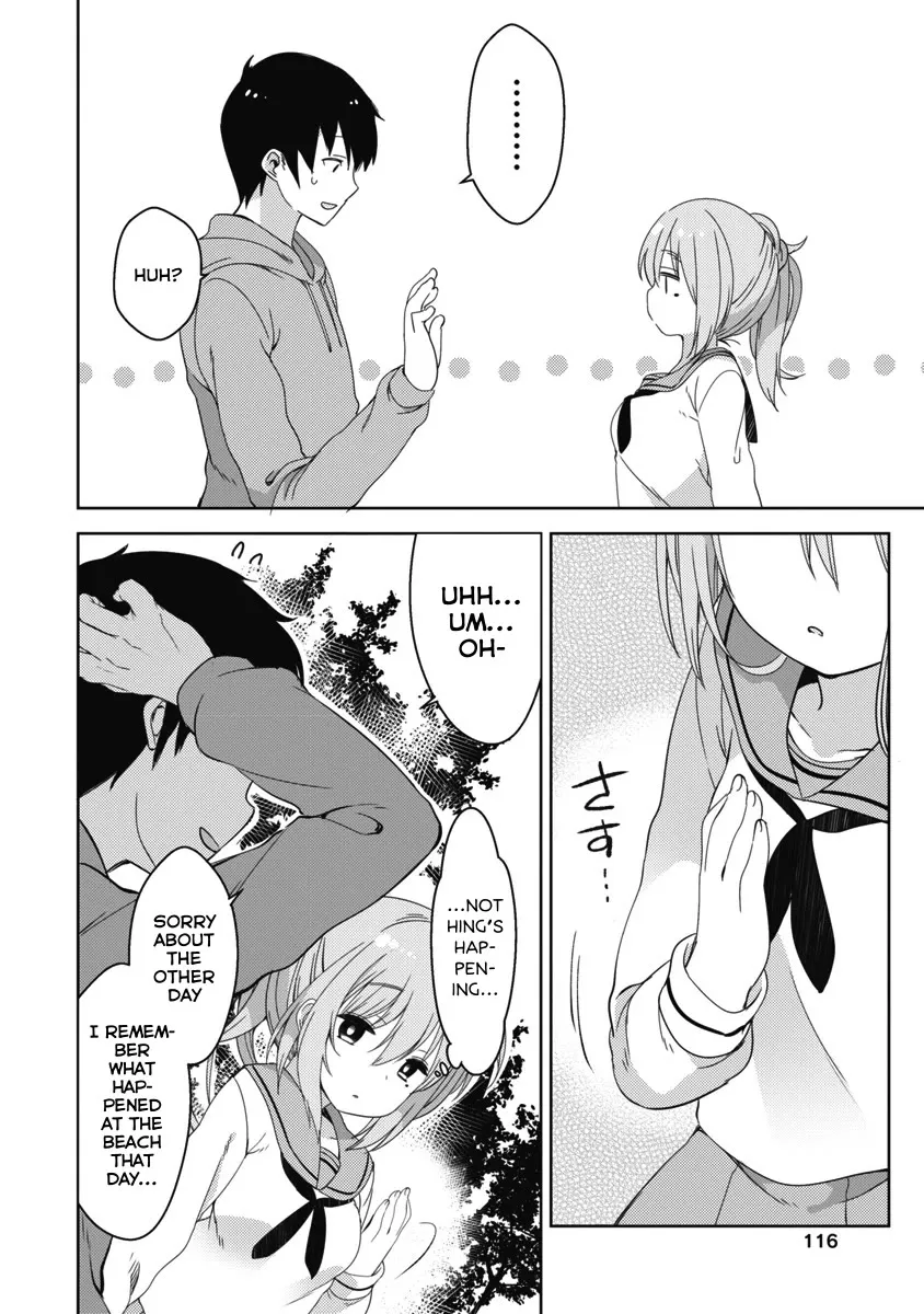Joshi Shougakusei no Oujo-sama Zinmanga X Chapter 8 Page 24