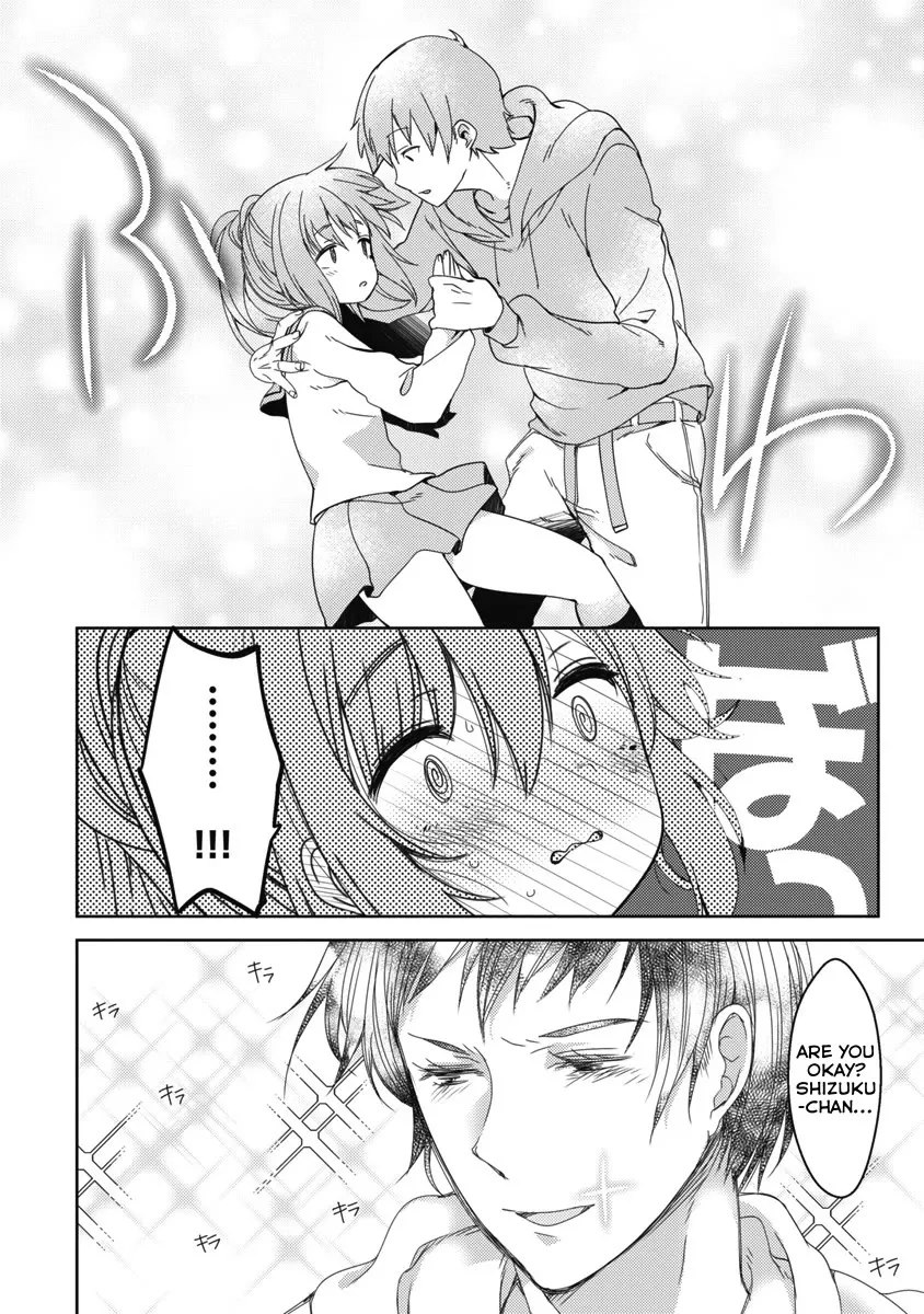 Joshi Shougakusei no Oujo-sama Zinmanga X Chapter 8 Page 26