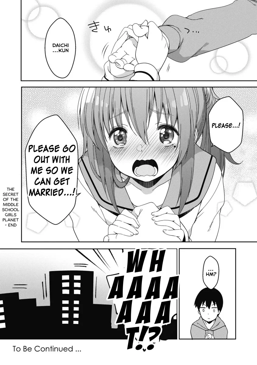 Joshi Shougakusei no Oujo-sama Zinmanga X Chapter 8 Page 28