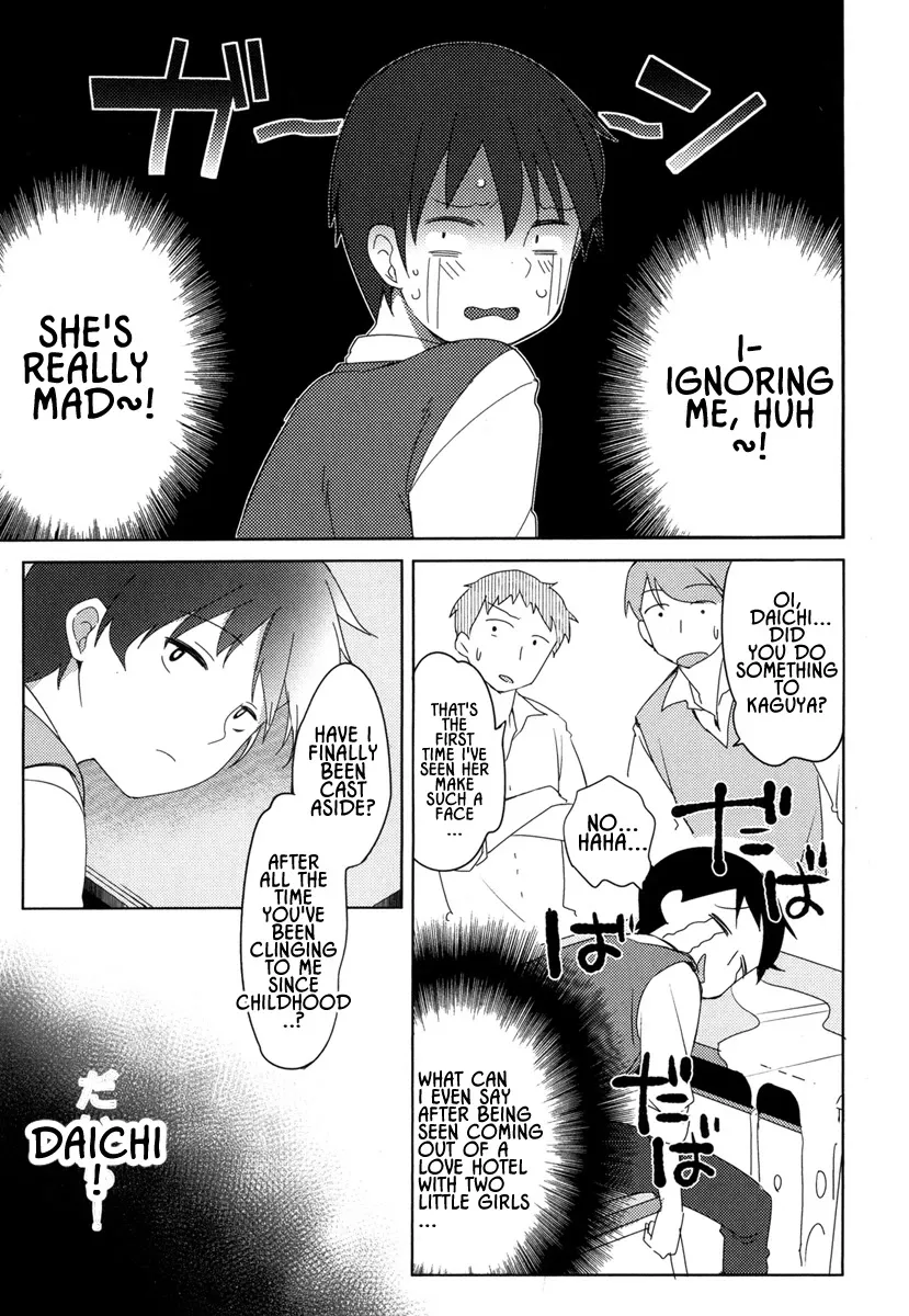 Joshi Shougakusei no Oujo-sama Zinmanga X Chapter 4 Page 3